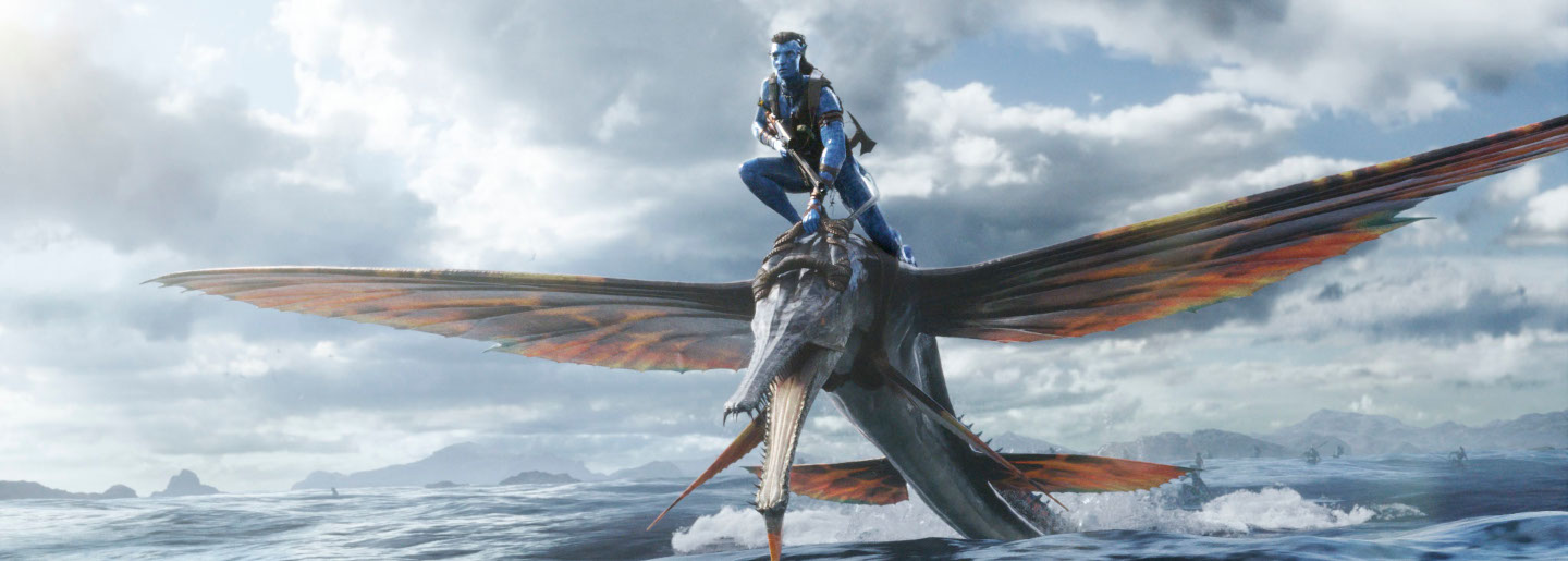 Avatar